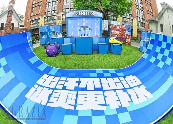 tonul20230418162217.jpg image007.jpg
