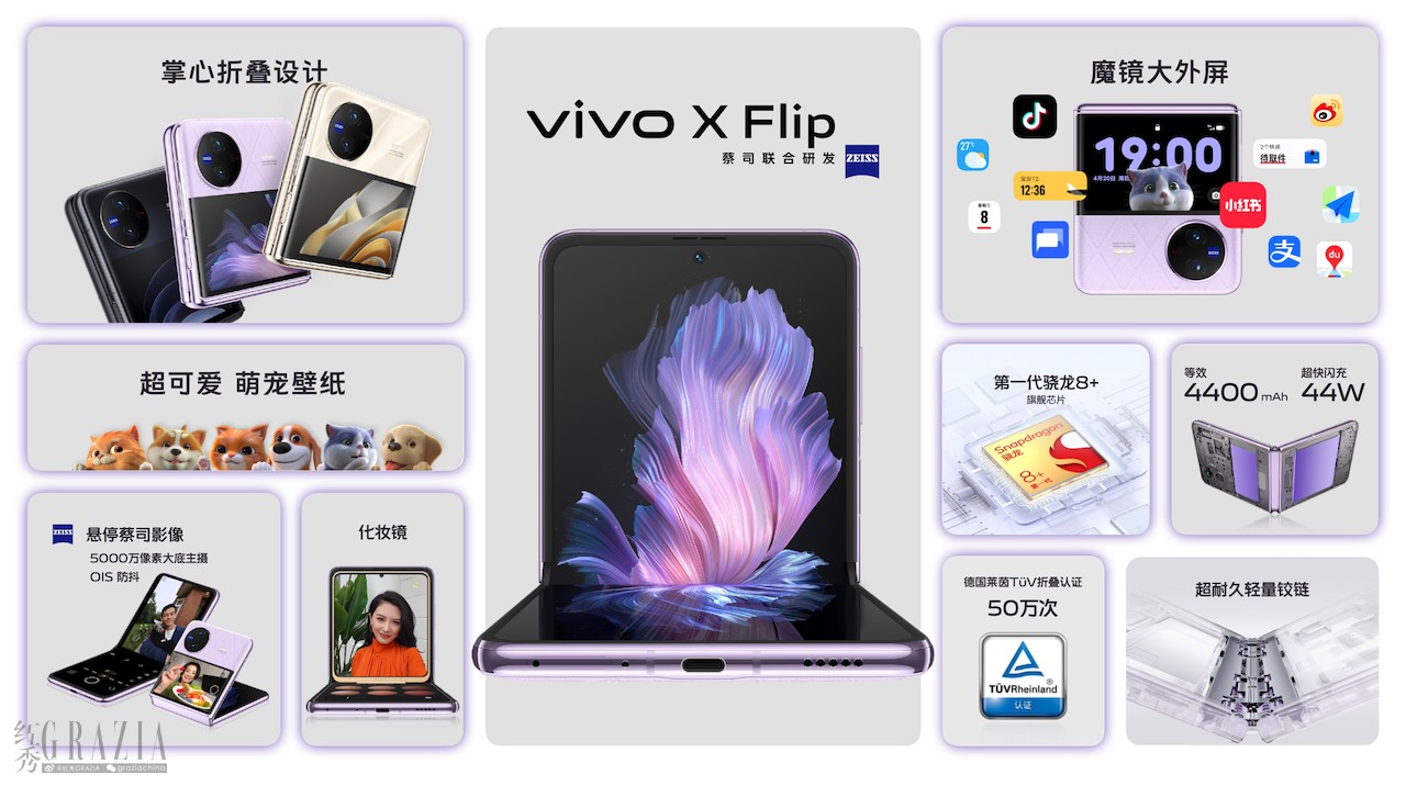 lqhpp20230421151608.png 图片51.png