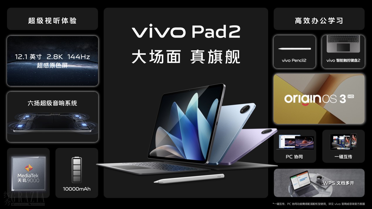 lvtam20230421145334.png 图片28.png