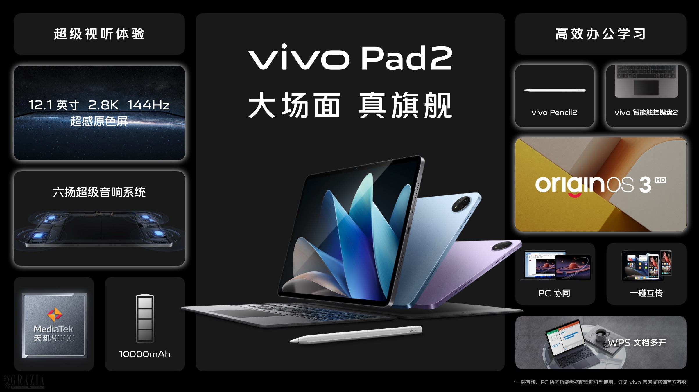 yqxmk20230421151653.png 图片52.png