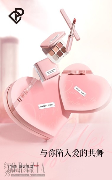 pwrxo20230425154440.jpg image007.jpg