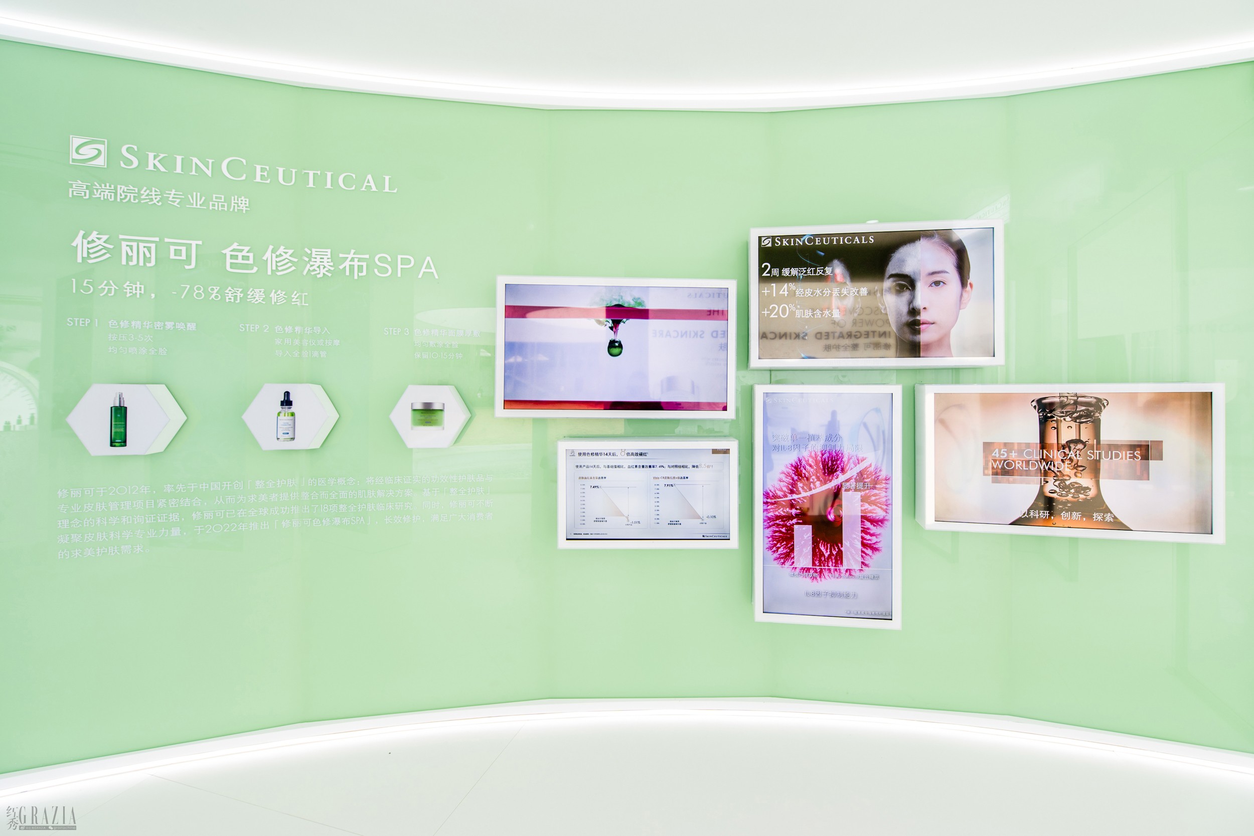 dyxmq20230428153553.jpg 修丽可修红档案.jpg