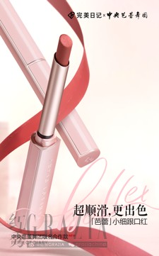 muoqy20230428161447.png image007.png