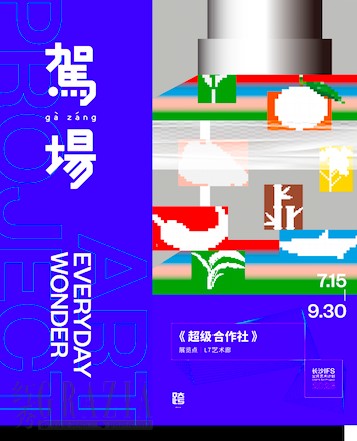 kwkxg20230503220710.png cs18.png