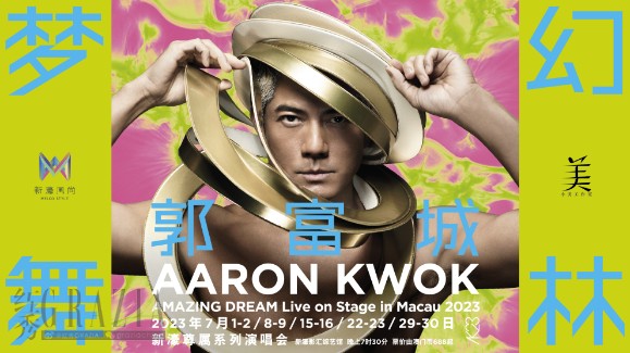 dymjh20230512182349.png QQ截图20230512180918.png