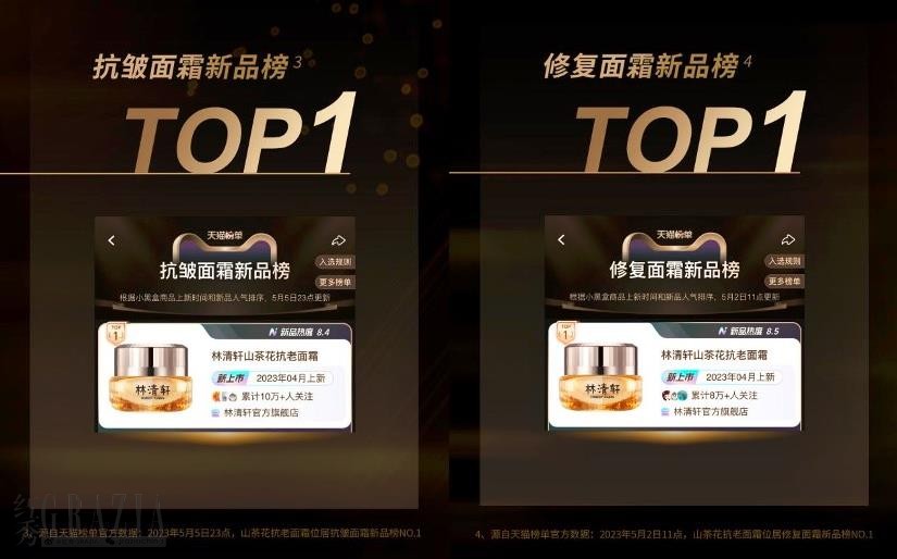 qllvy20230516135452.jpg 360截图20230516134519950.jpg