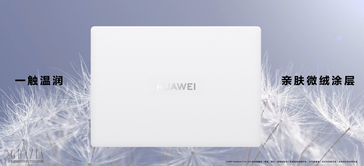 pjcrv20230518210856.png image007.png
