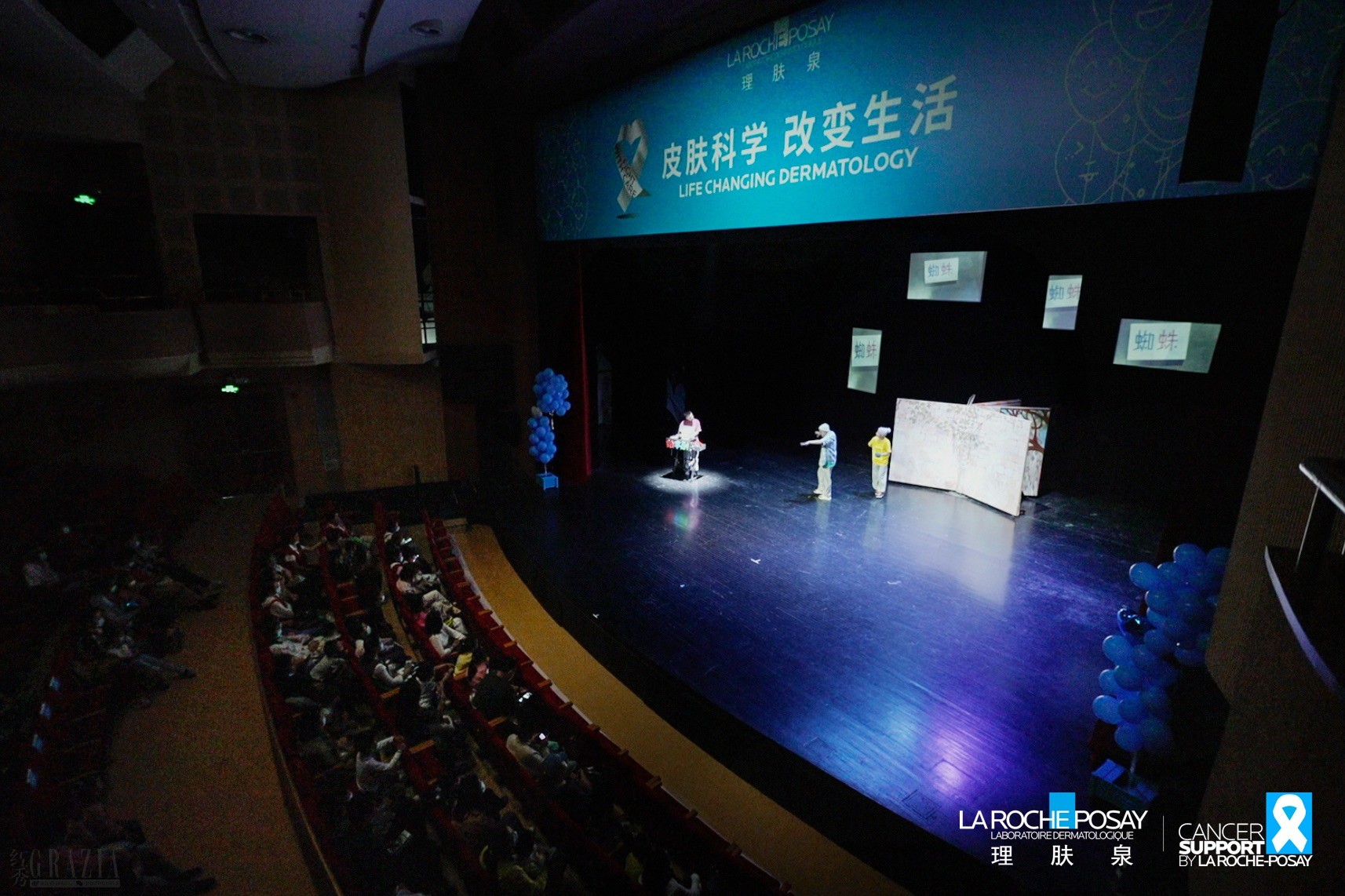 bnhci20230523170951.jpg 中国福利会儿童艺术剧院马兰花剧场暖心准备儿童剧目.jpg