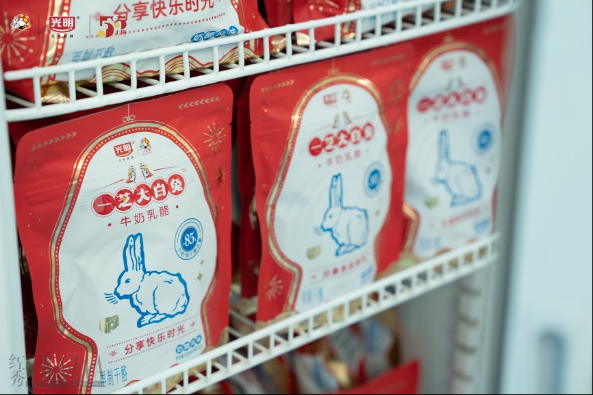 djqvo20230527014255.png tu5.png