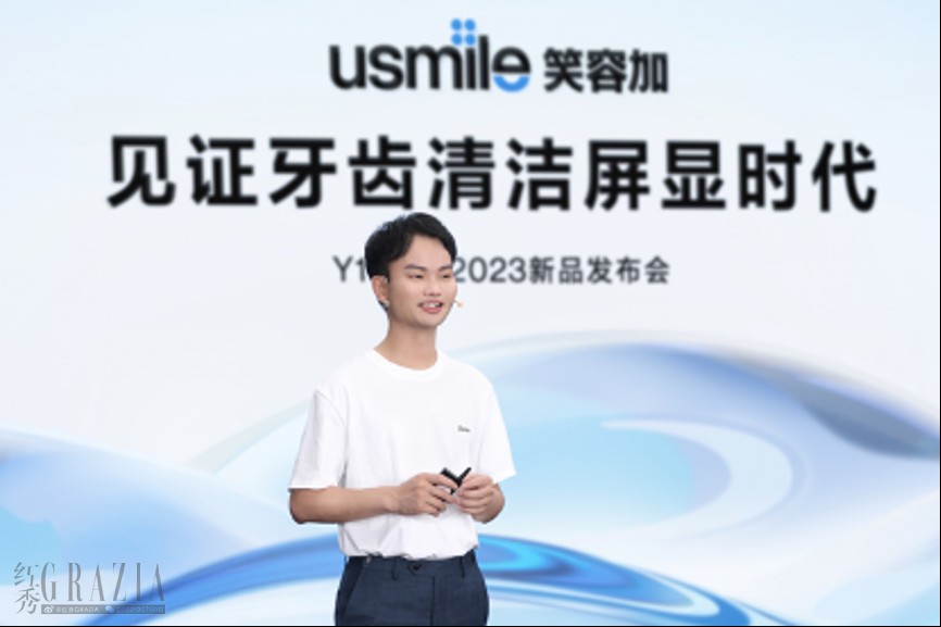isbgw20230527015145.png usmile1.png