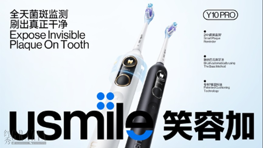 mjact20230527015239.png usmile4.png