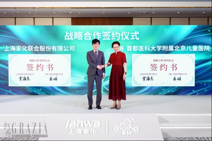 dqmws20230531011159.png 启初6.png
