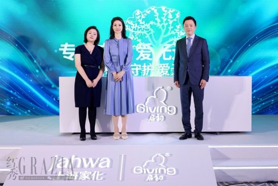 qkgtu20230531011104.png 启初3.png