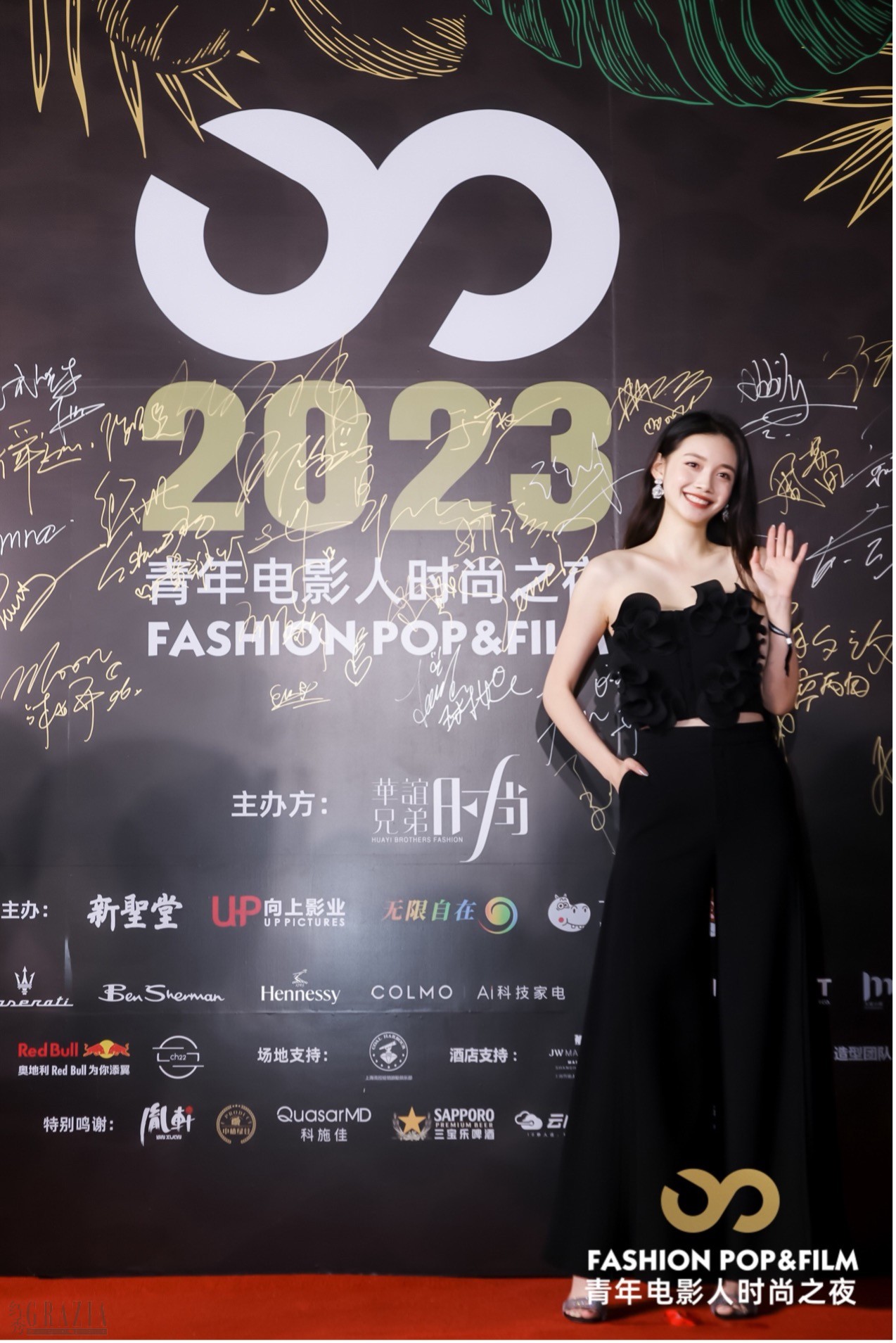 yqyjq20230611000122.jpg 电影12.jpg