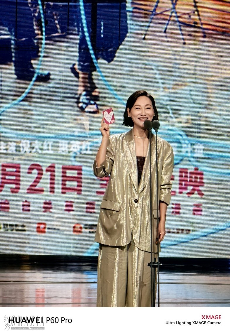 huxoz20230612164206.png 图片81.png