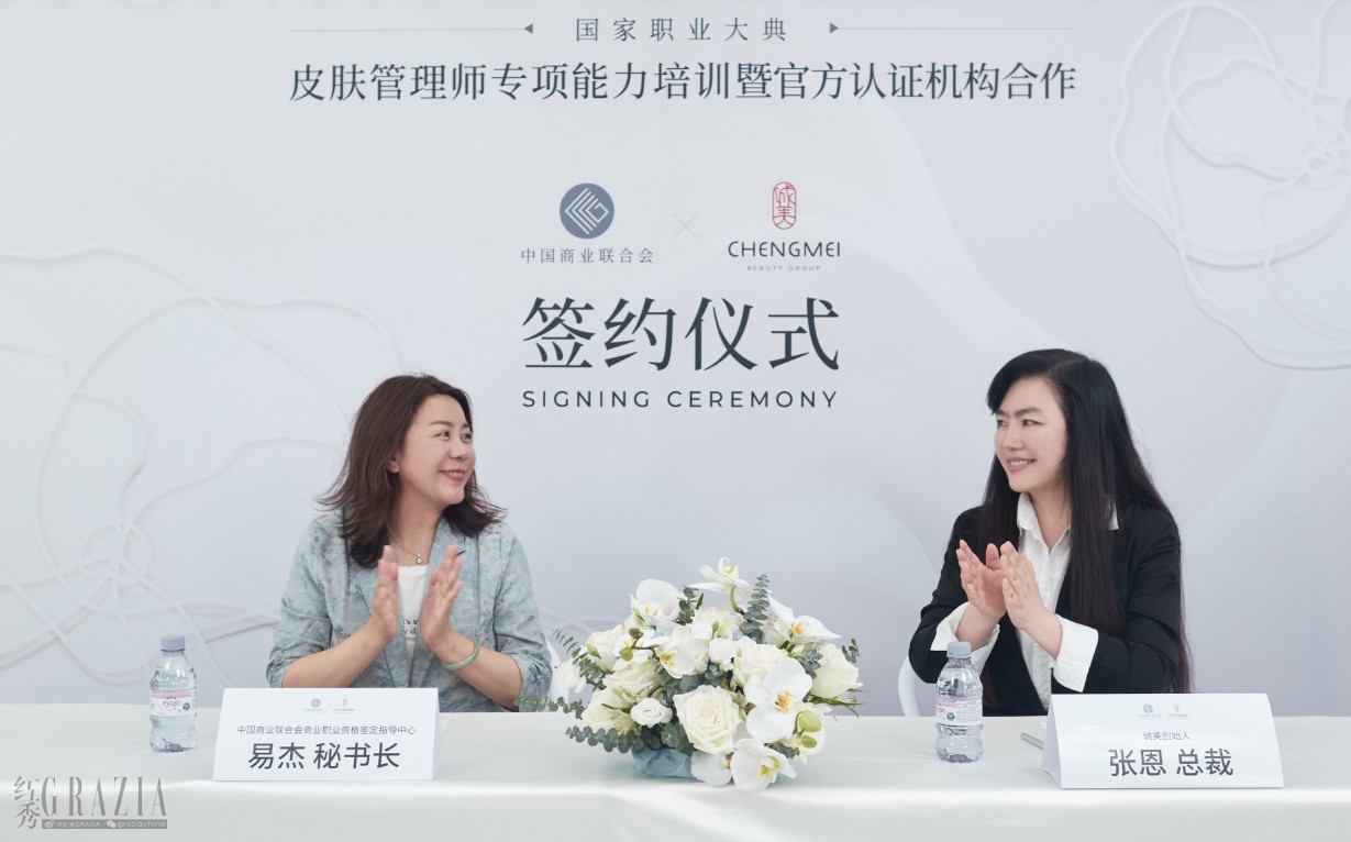 jaqsk20230615151659.png 微信截图_20230615150930.png