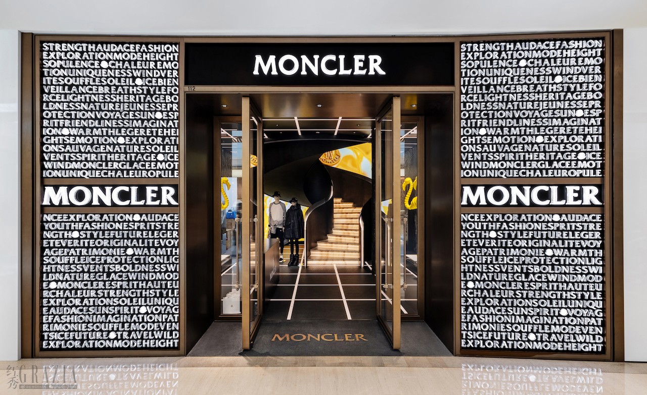 MONCLER SHANGHAI PLAZA 66 BOUTIQUE OPENING_3.jpg