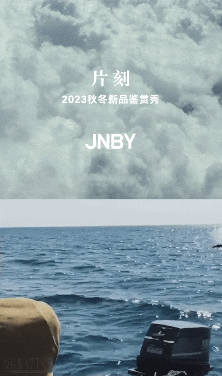 miesp20230705124451.gif 13)大秀概念视频画面.gif