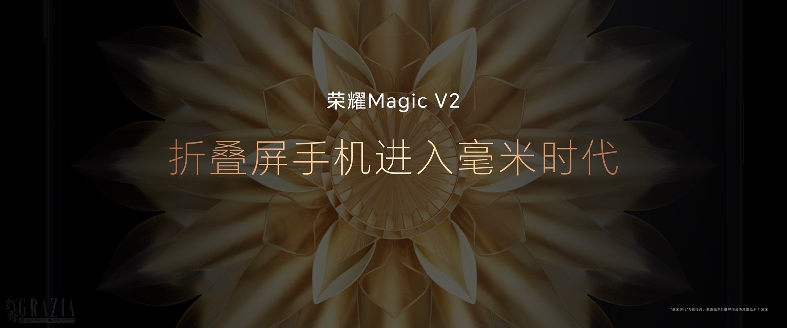 aoxdp20230713145502.png 图片5.png