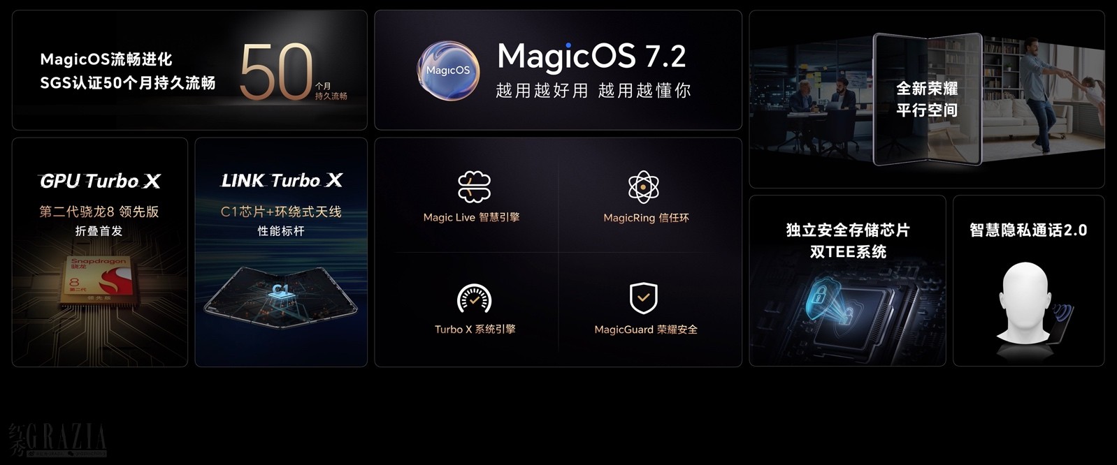 brcio20230713145710.png 图片9.png