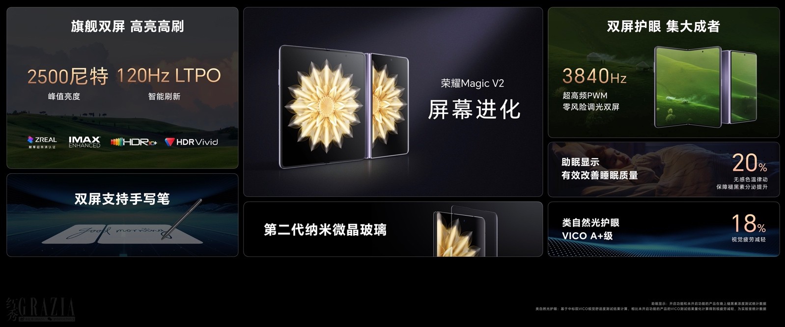 havyj20230713145617.png 图片8.png