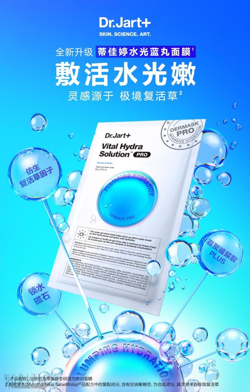 exwkp20230808185848.jpeg WechatIMG847.jpeg