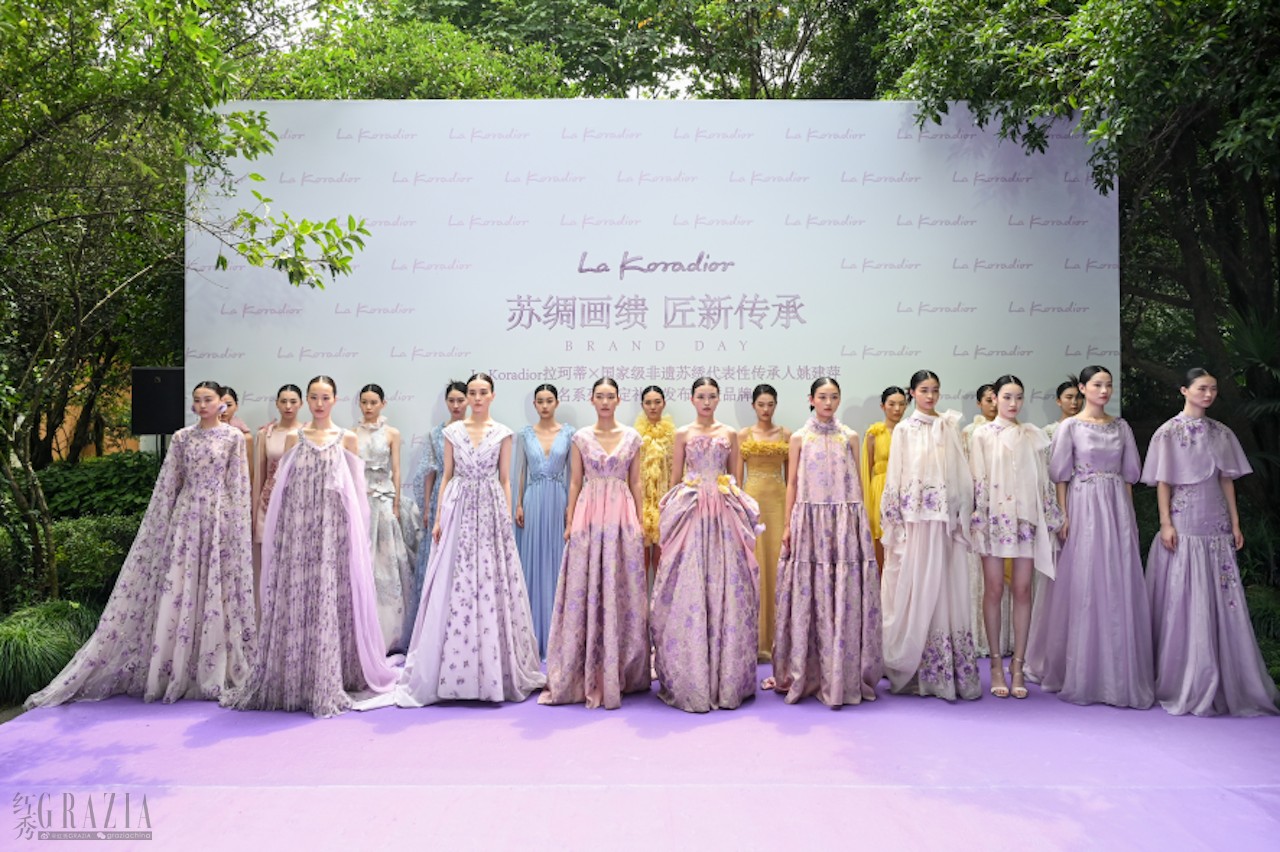 gprdr20230809182402.png 图片6.png