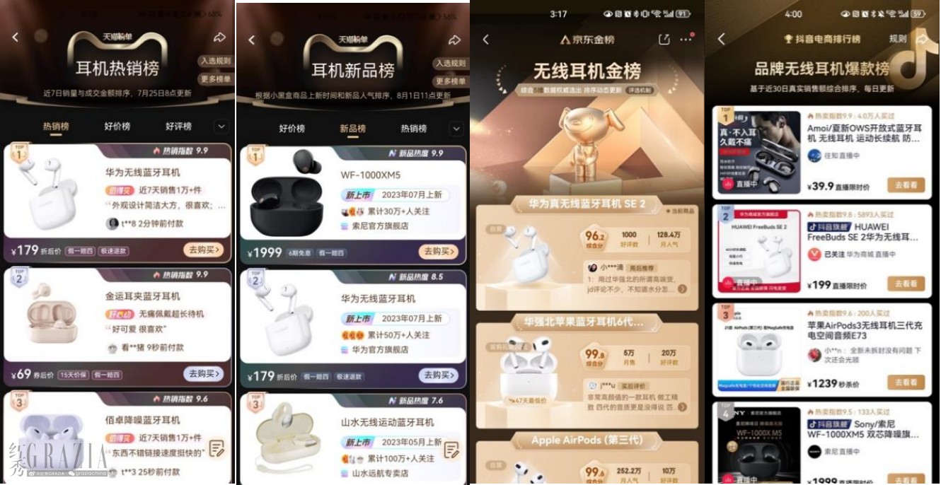 ibemw20230818111900.png 截屏2023-08-18 11.09.02.png