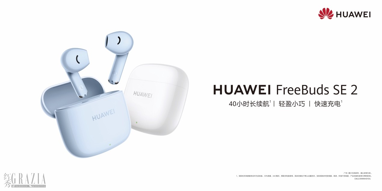 jsidg20230818111846.png 图片8.png