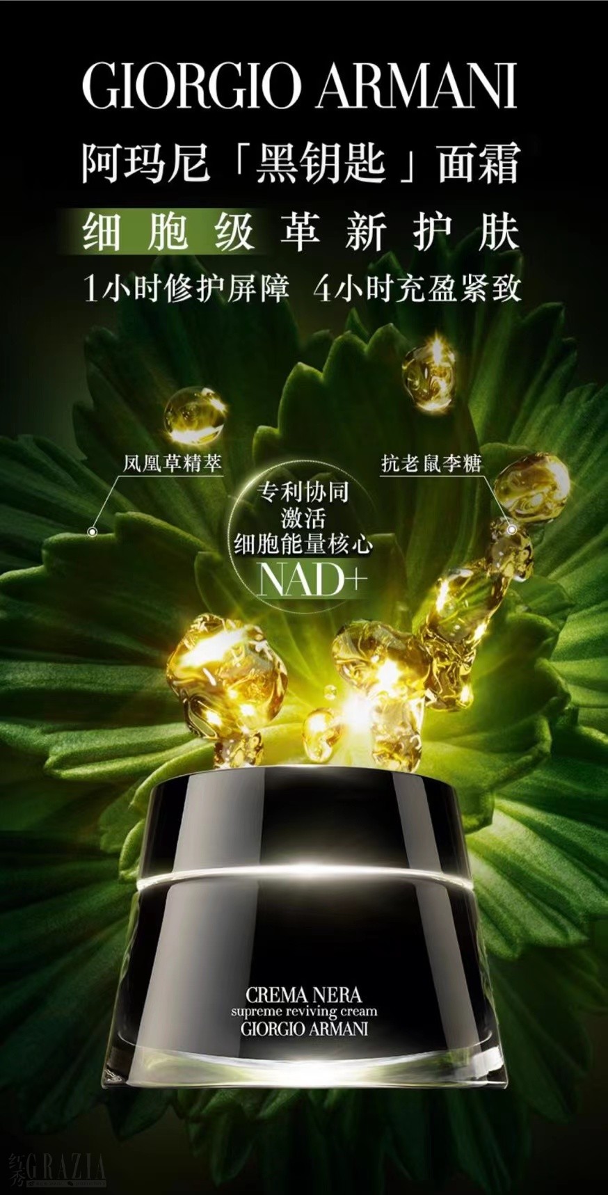微信图片_20230823165955.jpg