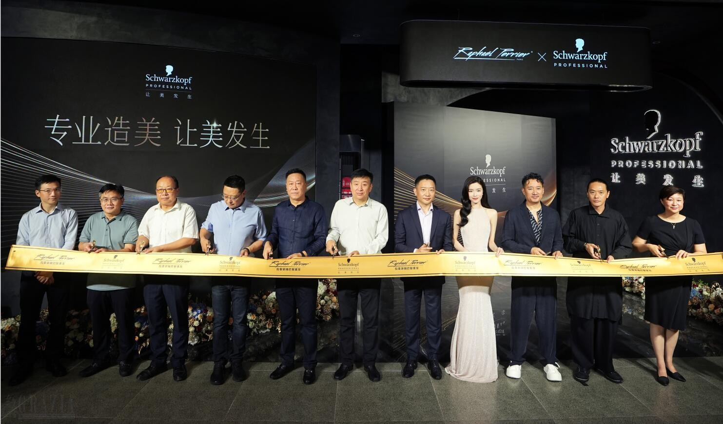 mgwac20230828143329.jpg QQ截图20230828142355.jpg