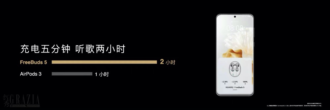 vxkus20230828114015.png 图片66.png