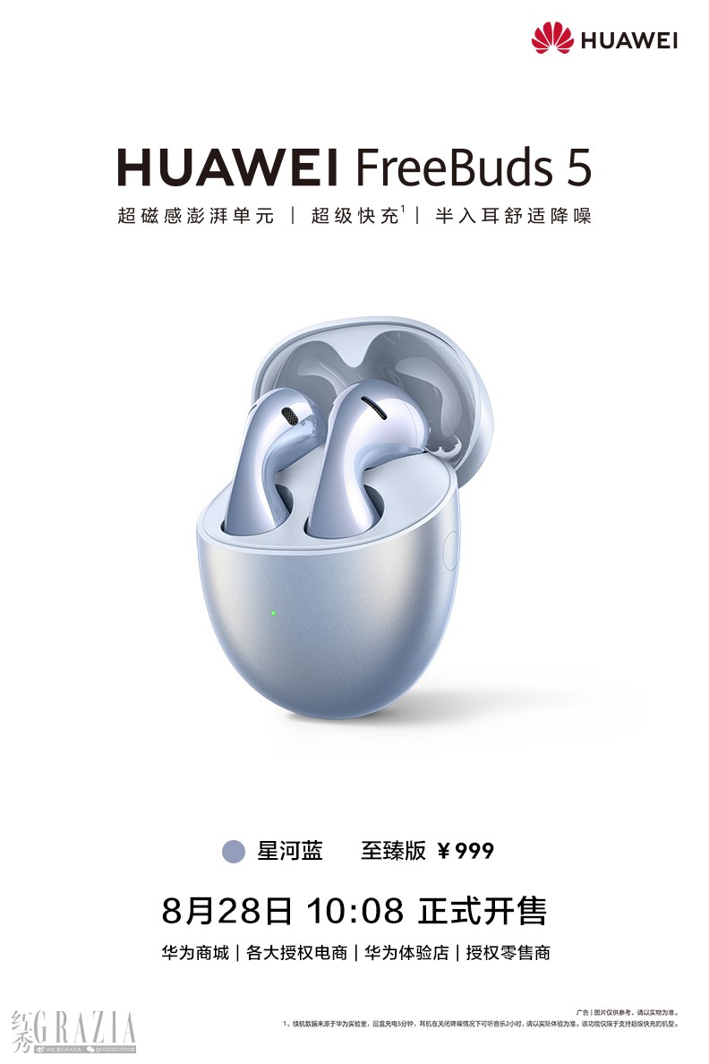 xwoiz20230828113721.png 图片60.png