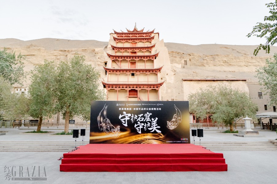 gjszu20230830171721.png 微信截图_20230830170612.png