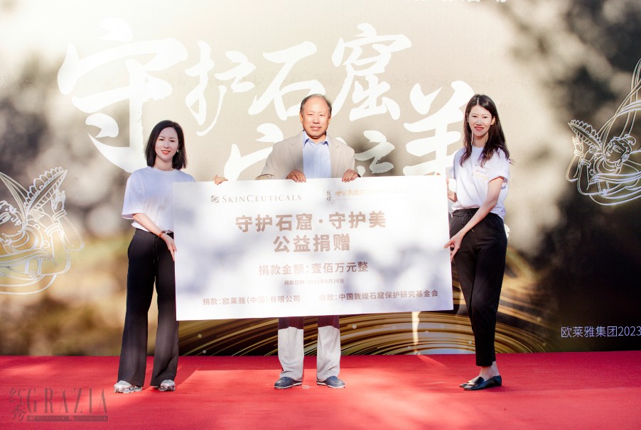 obzgp20230830171838.png 微信截图_20230830170931.png