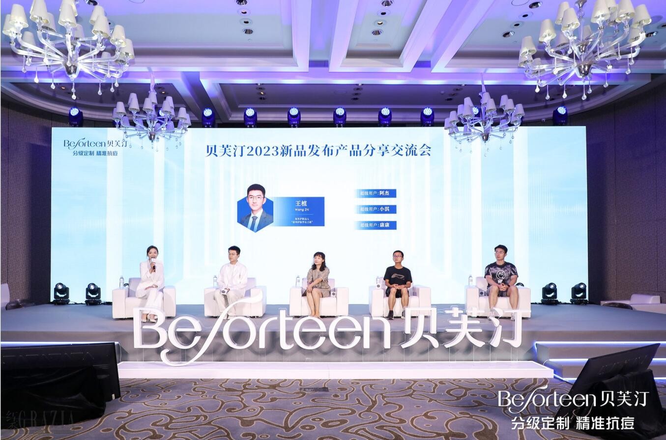 cbxvy20230908115025.jpg QQ截图20230908113944.jpg