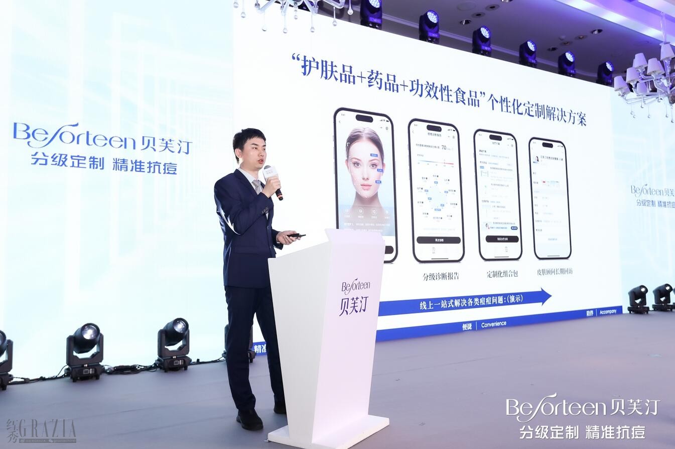 lddqj20230908114909.jpg QQ截图20230908113853.jpg