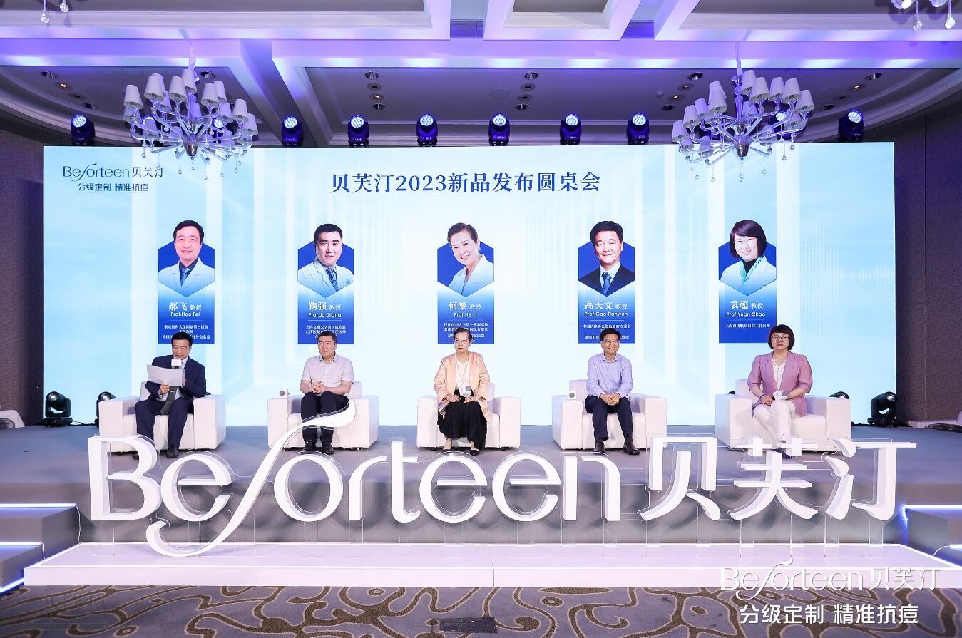 oqorh20230908115011.jpg QQ截图20230908113932.jpg