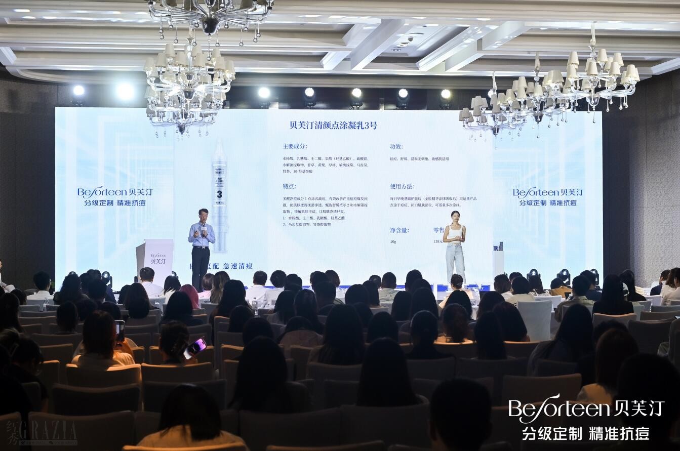 zhzzu20230908114932.jpg QQ截图20230908113909.jpg