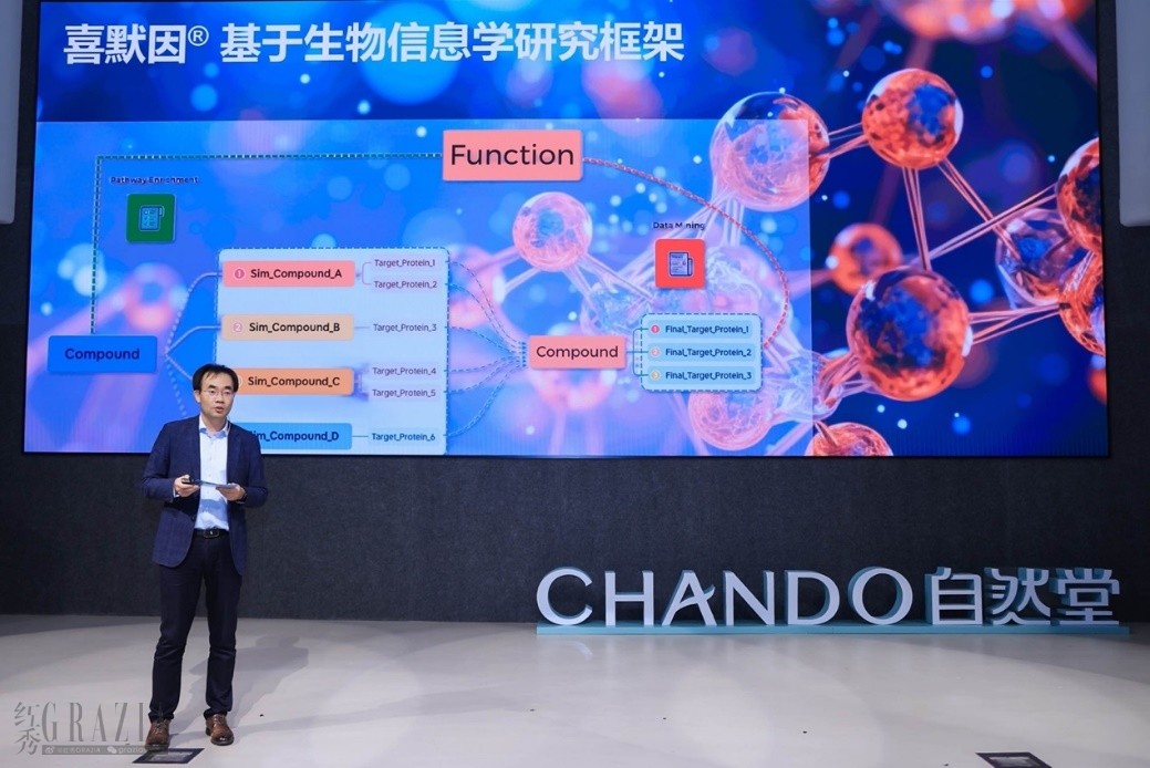 beqme20230926124552.png 图片76.png