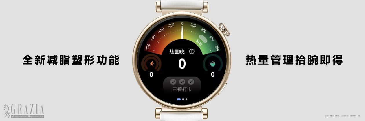 vlxbi20230926121743.png 图片73.png