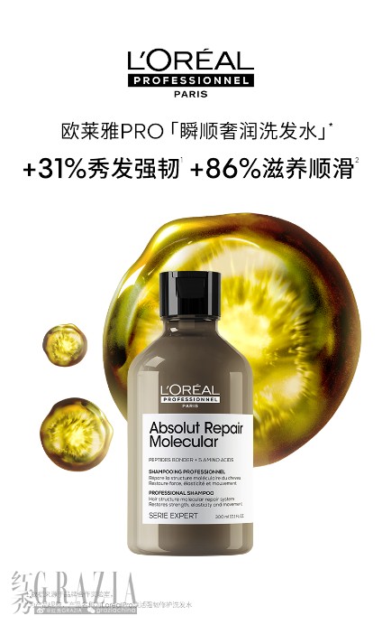 oqoeg20230927165053.png image003.png