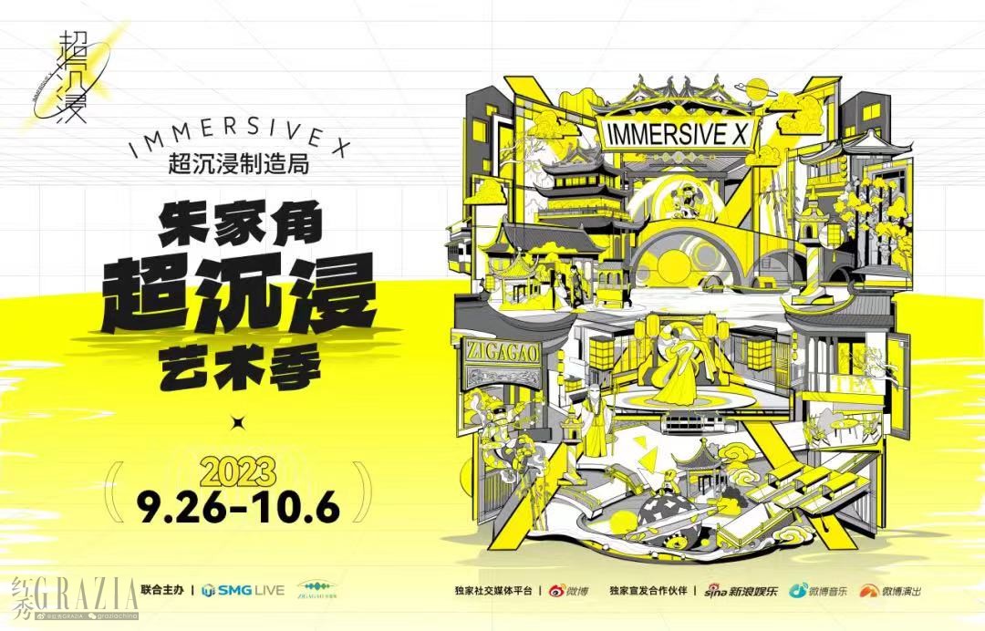 ddaao20231002153837.jpg d2dc51fe14b6970bade4a90ed91144d.jpg