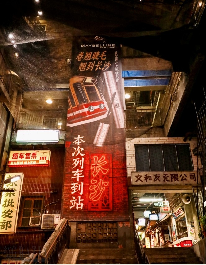 微信截图_20231009175335.png