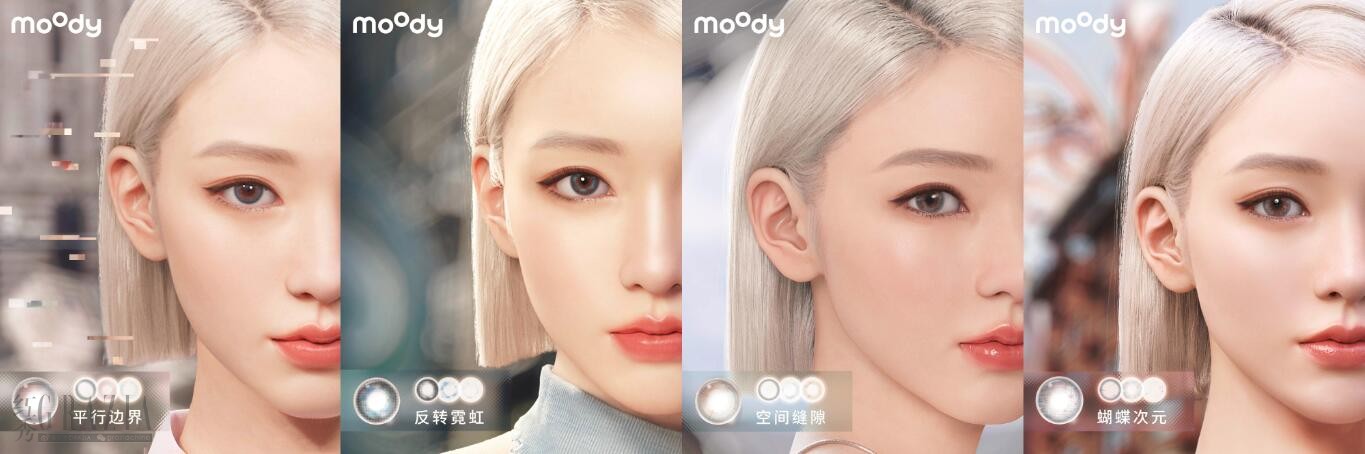 QQ截图20231009134626.jpg