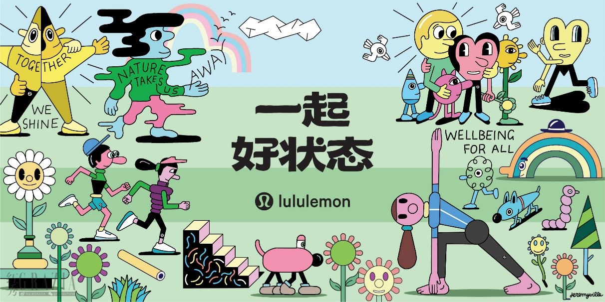 zlboc20231010135415.png 图片5.png