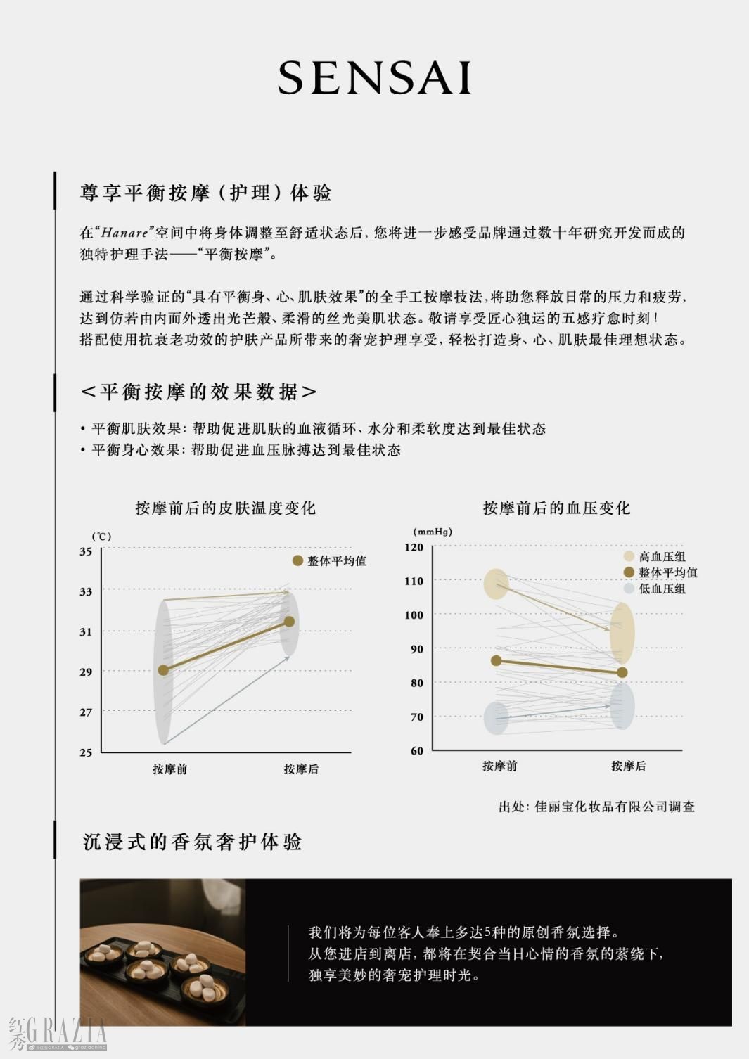 jabeq20231019123515.jpg 图片 15.jpg