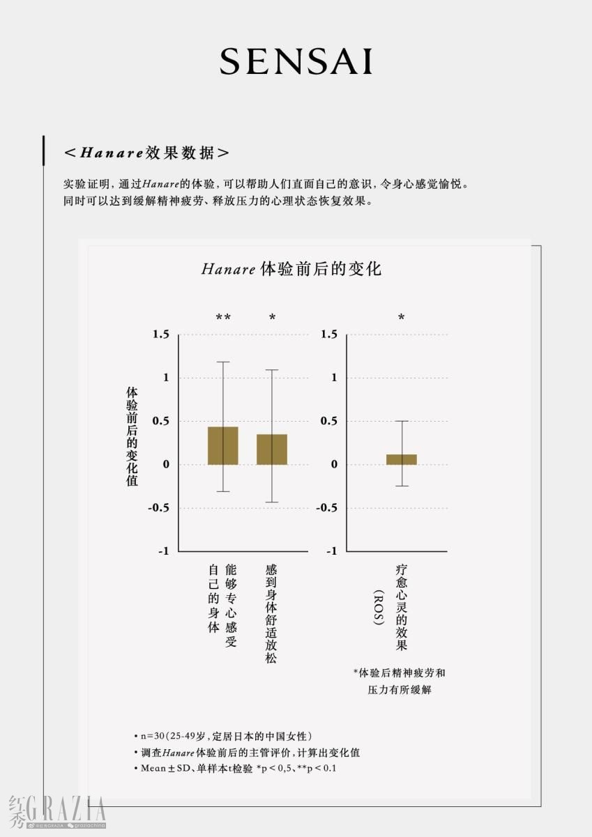 jurks20231019123432.jpg 图片 14.jpg