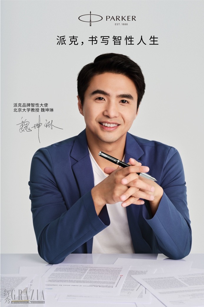 enqec20231024121842.png 图片1.png