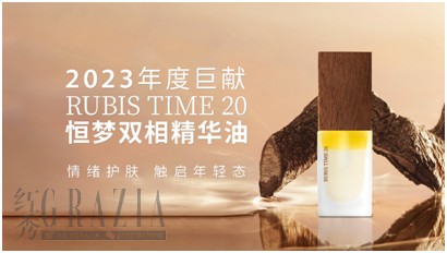 yoewz20231027173100.png 微信图片_20231027171750.png
